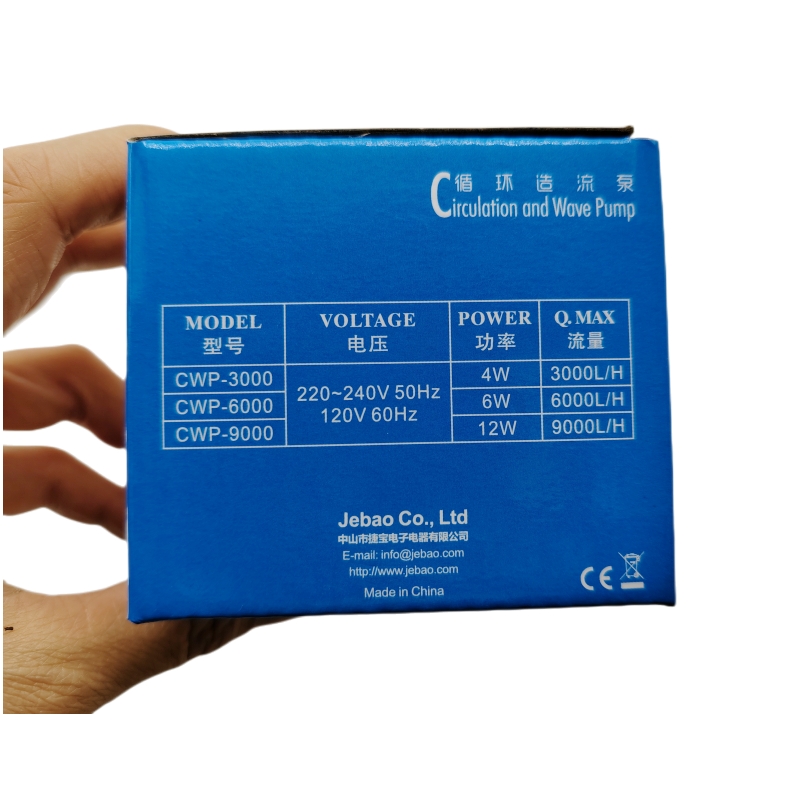 Jebao New CWP Series CWP-3000  - Marine Aquarium Wave Maker avis et prix