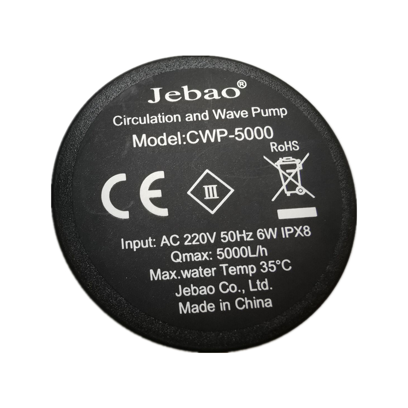 Jebao New CWP Series CWP-3000  - Marine Aquarium Wave Maker avis et prix
