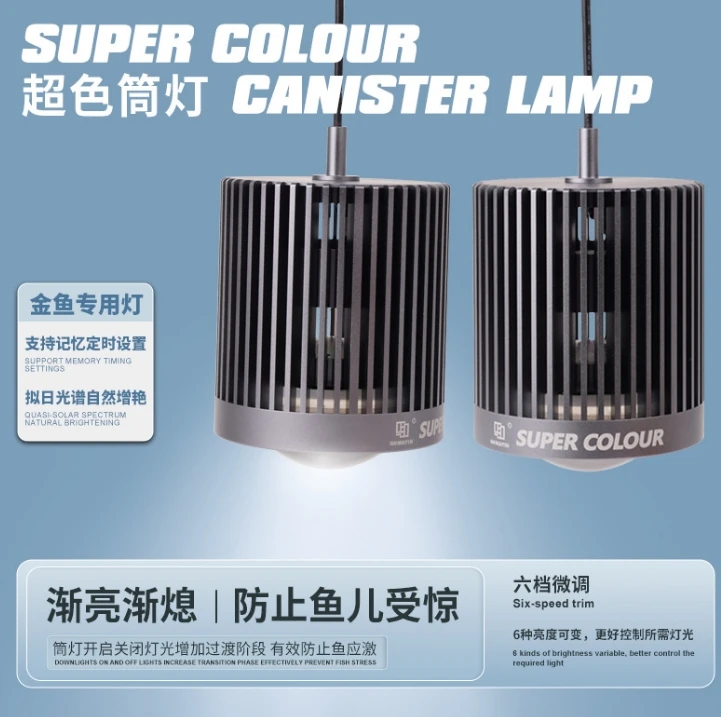 MAYIN LED Super Color 3D Hot S - Marine Aquarium Lights For Sale avis et prix