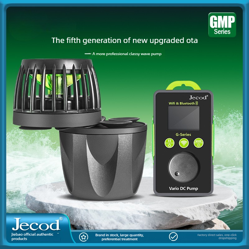 jebao jecod new sine wave vari - Marine Aquarium Wave Maker avis et prix