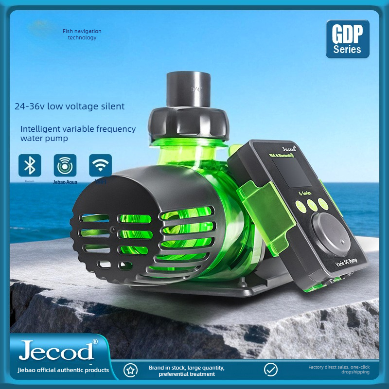 jebao jecod new sine wave vari - Marine Aquarium Wave Maker avis et prix